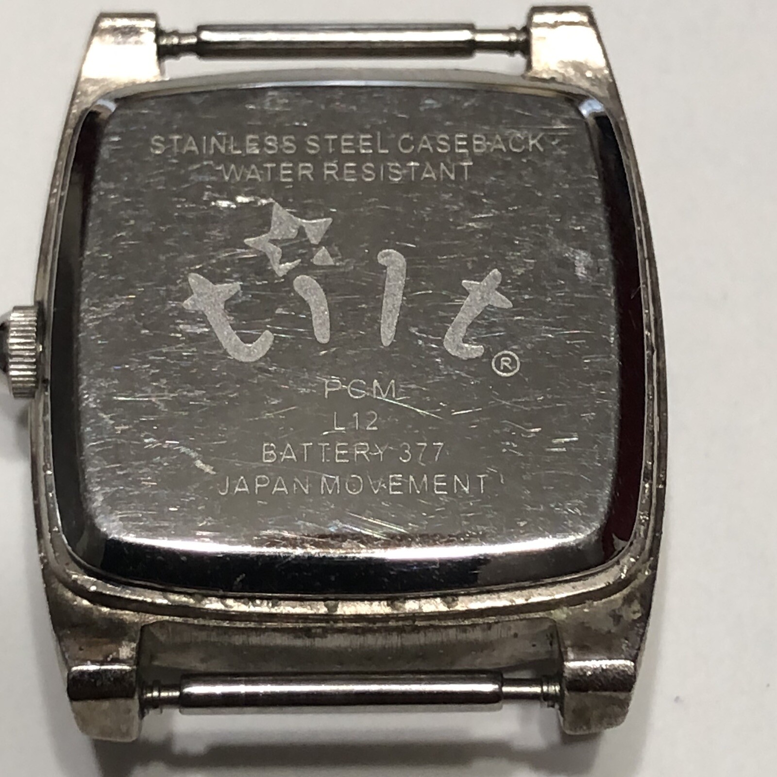 Tilt Girls Watch Stainless Steel Water Resistant Quartz (No Band or Battery)