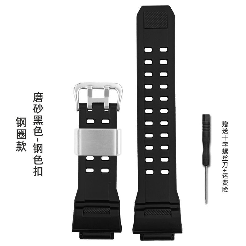 Men’s Silicone Watch Band Fit For Casio GW-9400 GW-9300 G-9200 Series