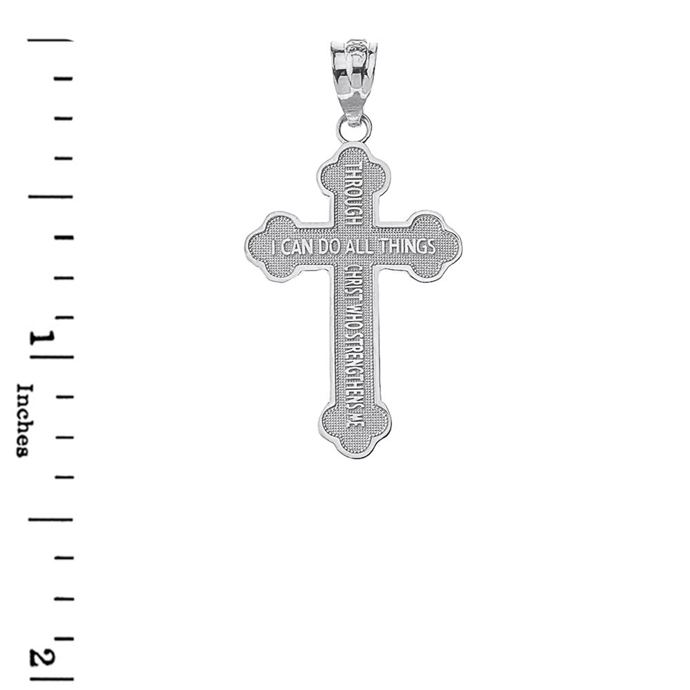 Gold Double Sided Philippians 4:13 Bible Verse Cross Pendant Necklace