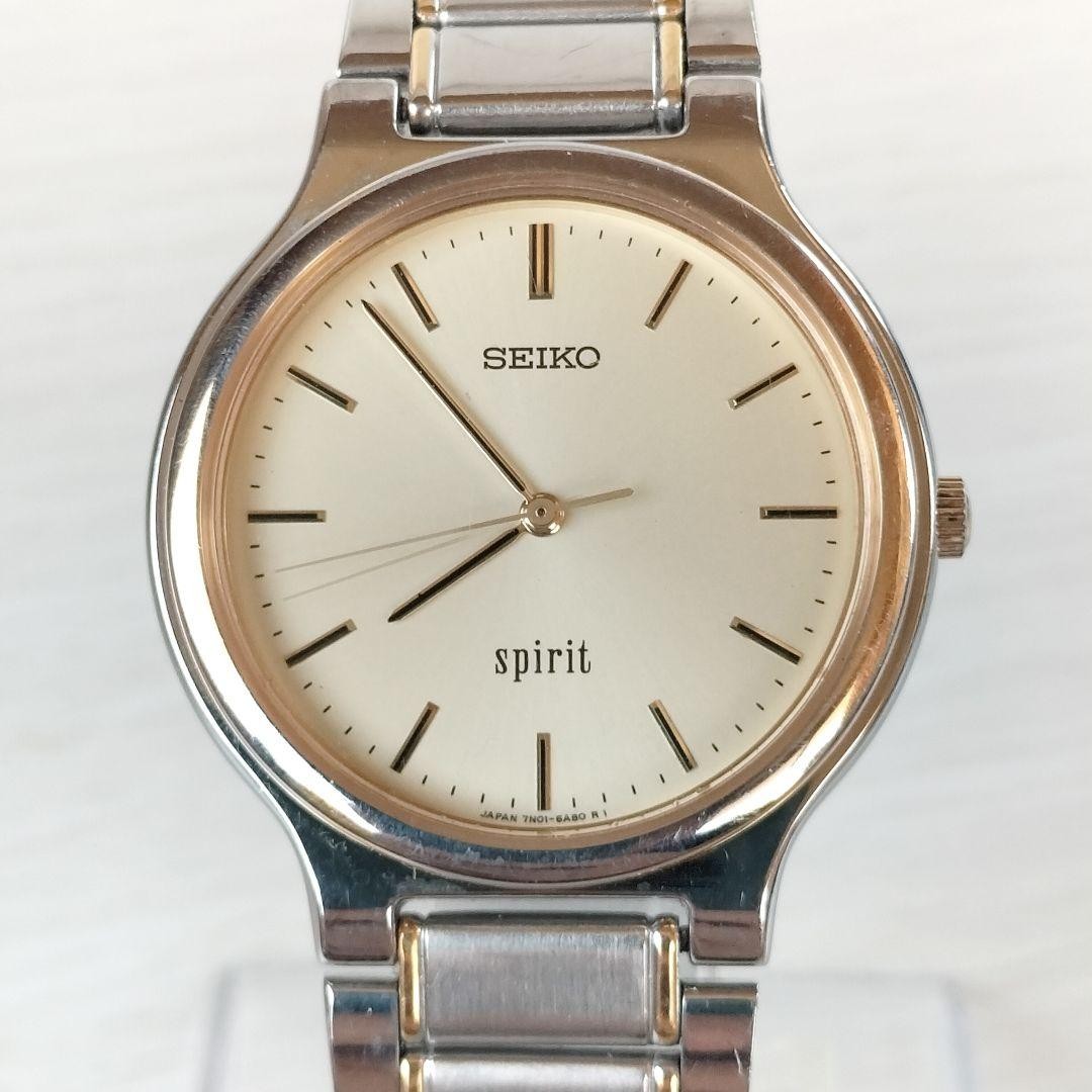 Seiko Spirit 7N01-6A70 Anti-Magnet Quartz Watch (Working) From Japan