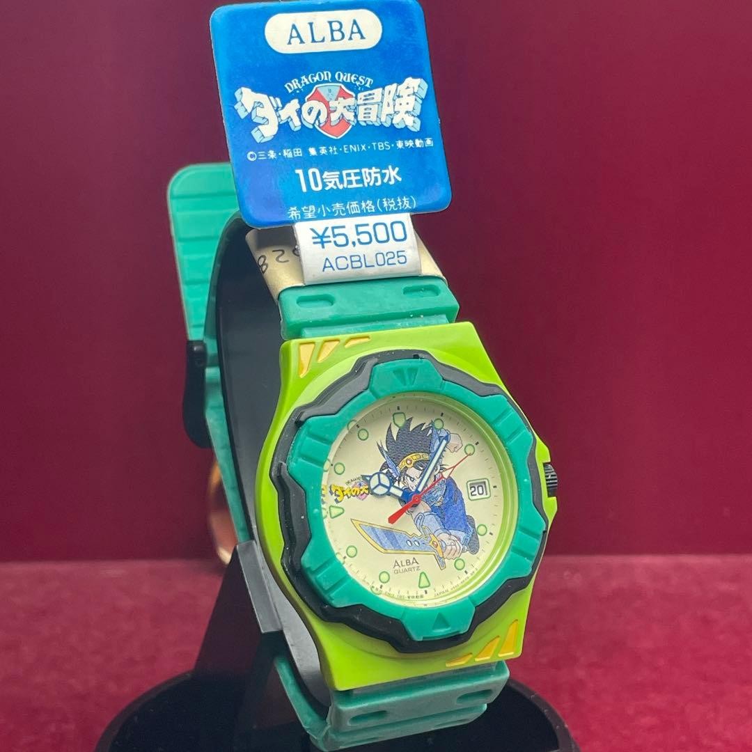 Seiko ALBA ACBL025 Dragon Quest Dai Quartz Character Watch 40mm Used