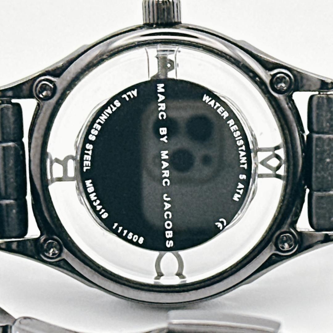 Excellent Condition Operational MARC BY MARC JACOBS Ladies Wristwatch Black