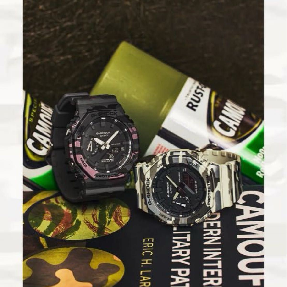 G SHOCK GA 2100 Camouflage Pattern Set of 2 Products