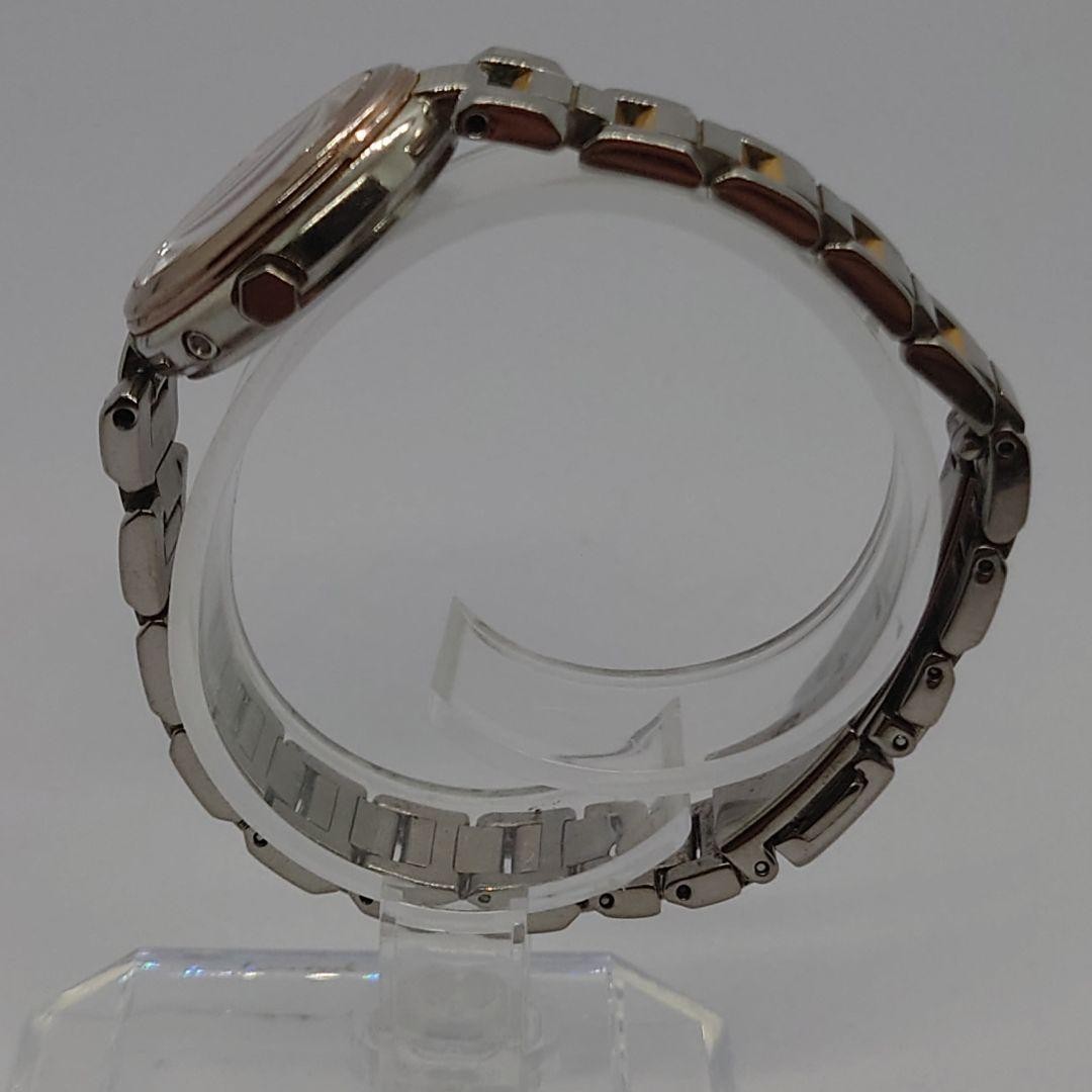 Citizen xC Radio Controlled Solar Ladies Watch Silver Gold Combi