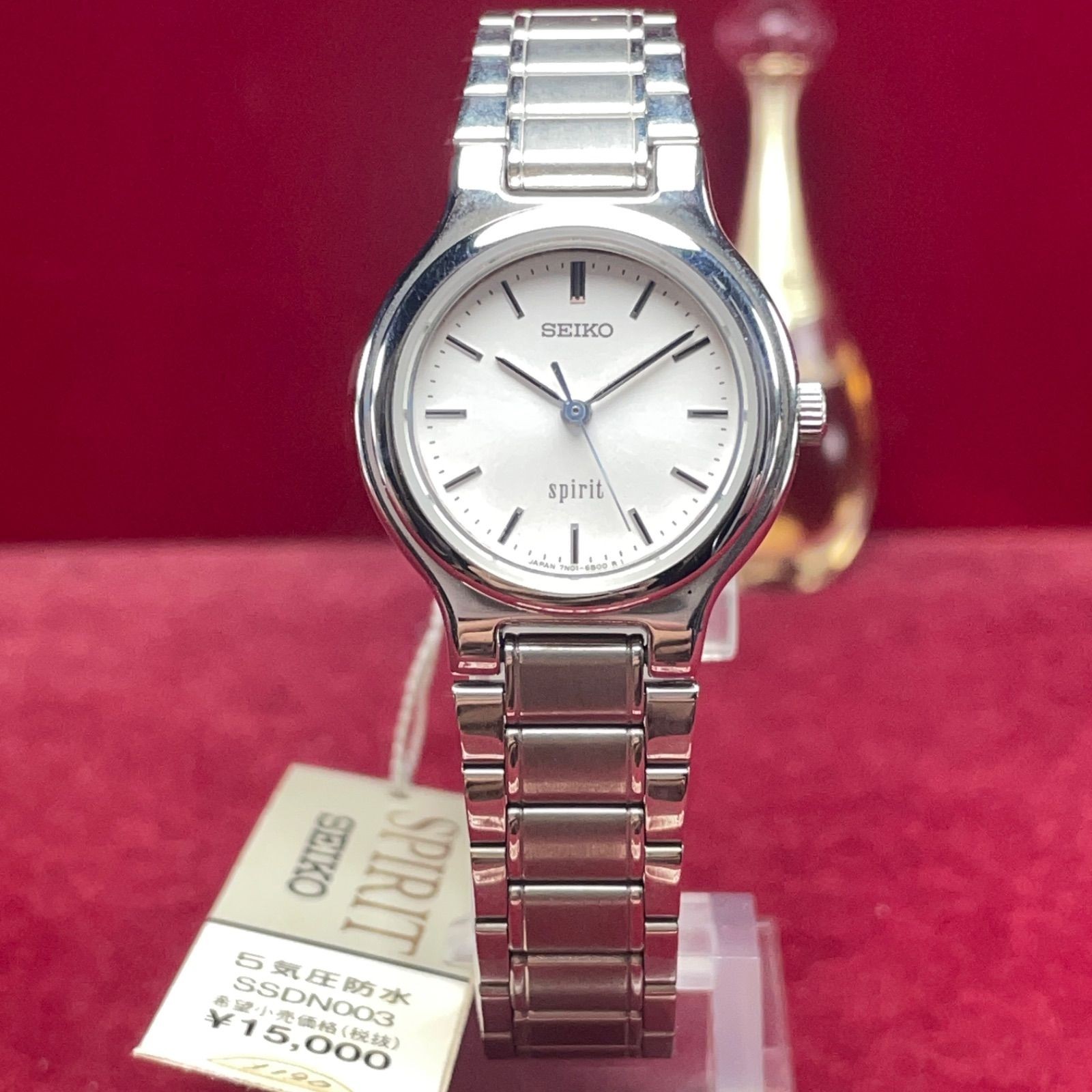 Battery Changed SEIKO Spirit Bracelet Quartz Vintage Antique Wristwatch QZ Worki