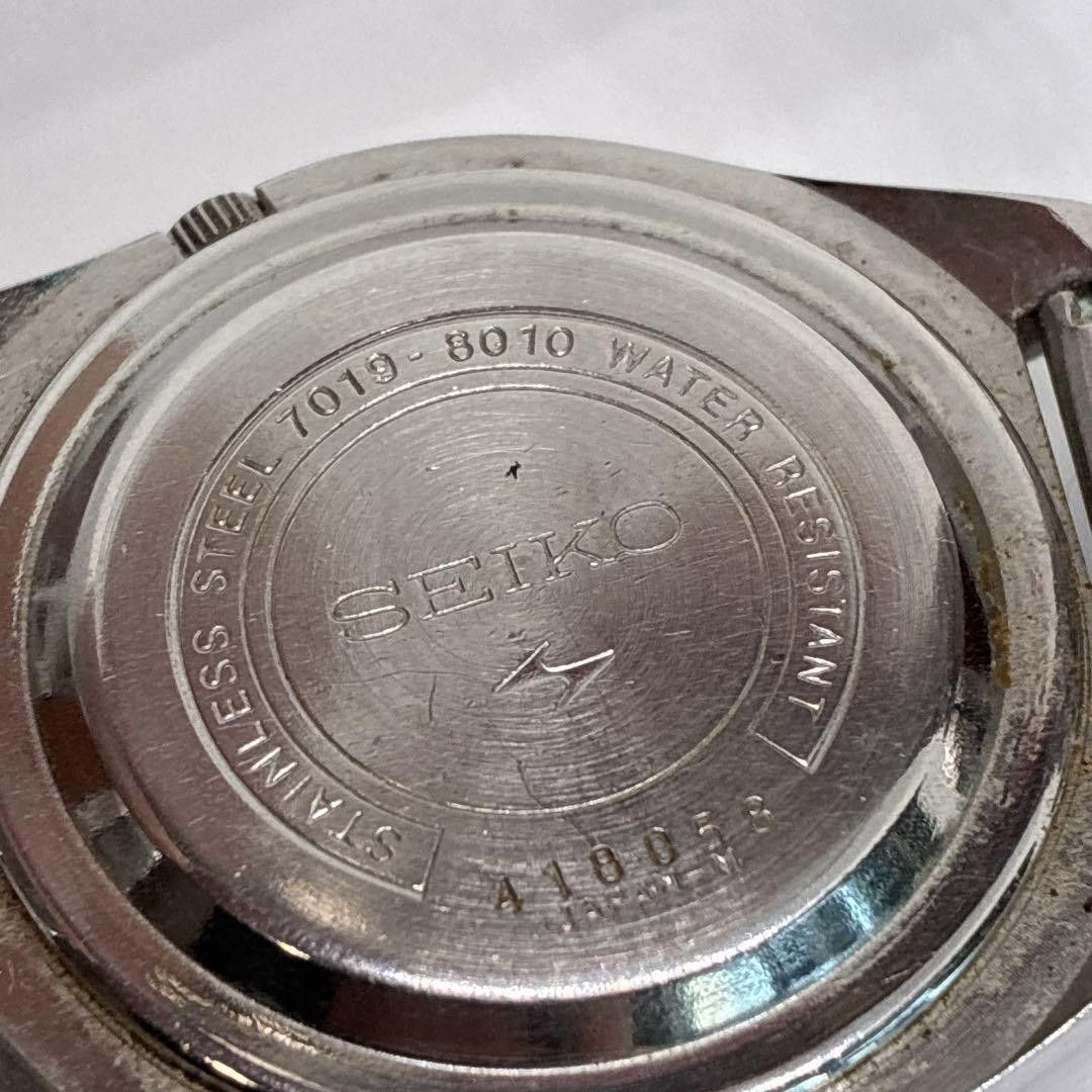 Excellent condition working Seiko 5 Actus men’s wristwatch made in 1974 vintage