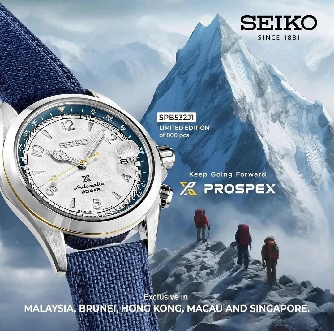 Seiko Prospex Alpinist “Snowy Mountain Crests” Limited Edition – SPB532J1