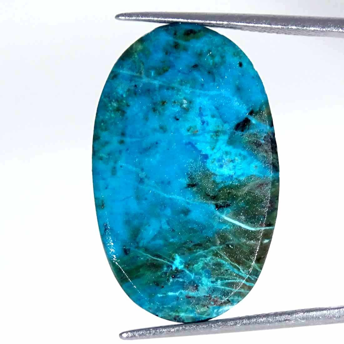 23.10Cts Natural Shattuckite Oval Loose Gemstone For Jewelry Making 16x26x6mm
