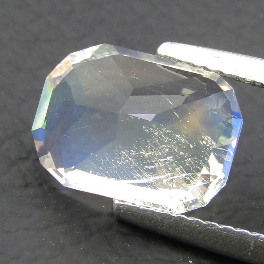 2.79Cts Natural Rainbow Moonstone 10.5×7.5×5.7mm Radiant Cut Madagascar Gemstone
