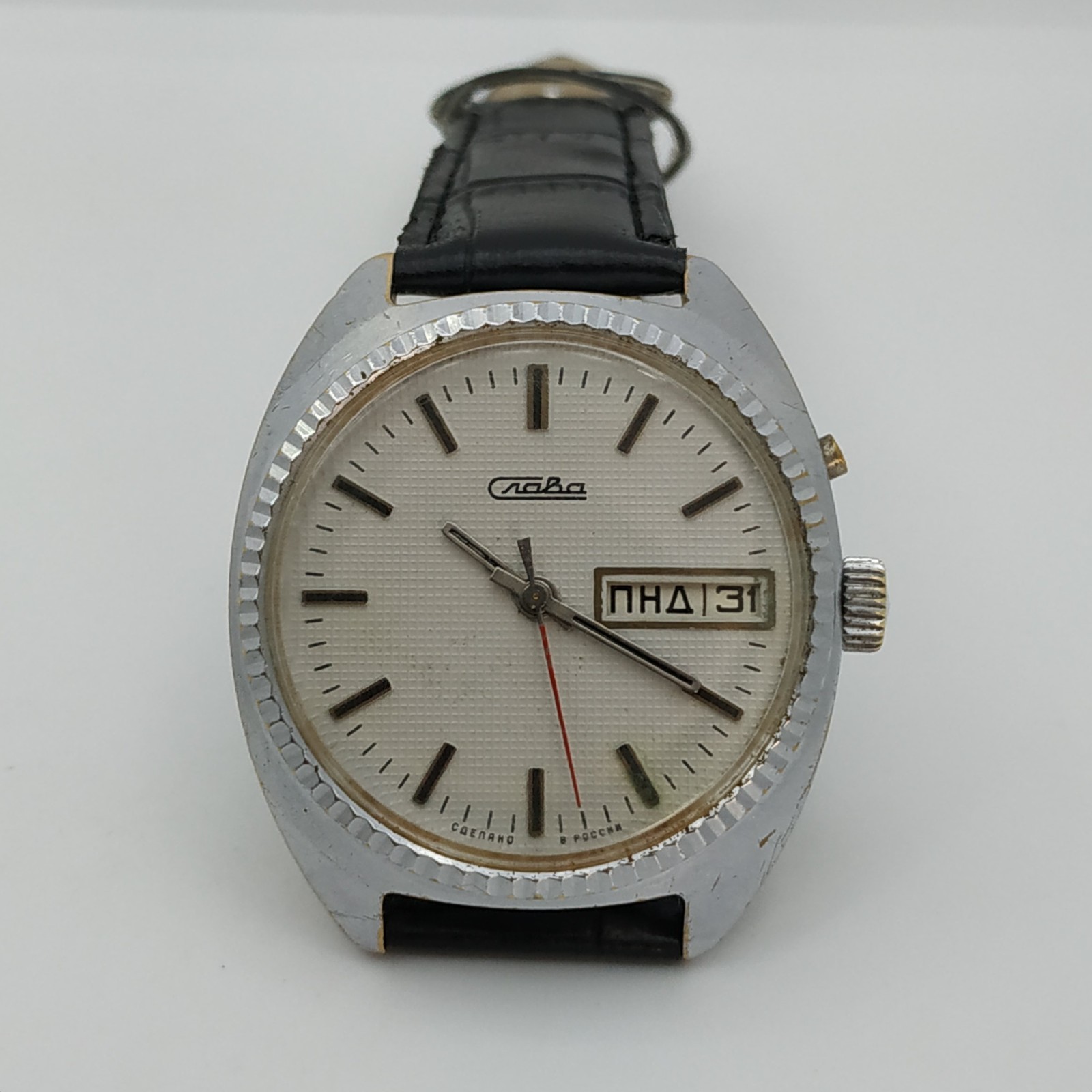 Dress Men’s Watch SLAVA Vintage USSR Mechanical SERVICED Retro Soviet Russia