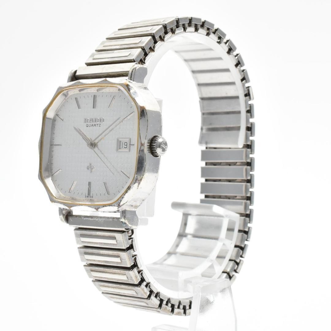 RADO Men’s Watch, Silver, Date, Quartz, 2085