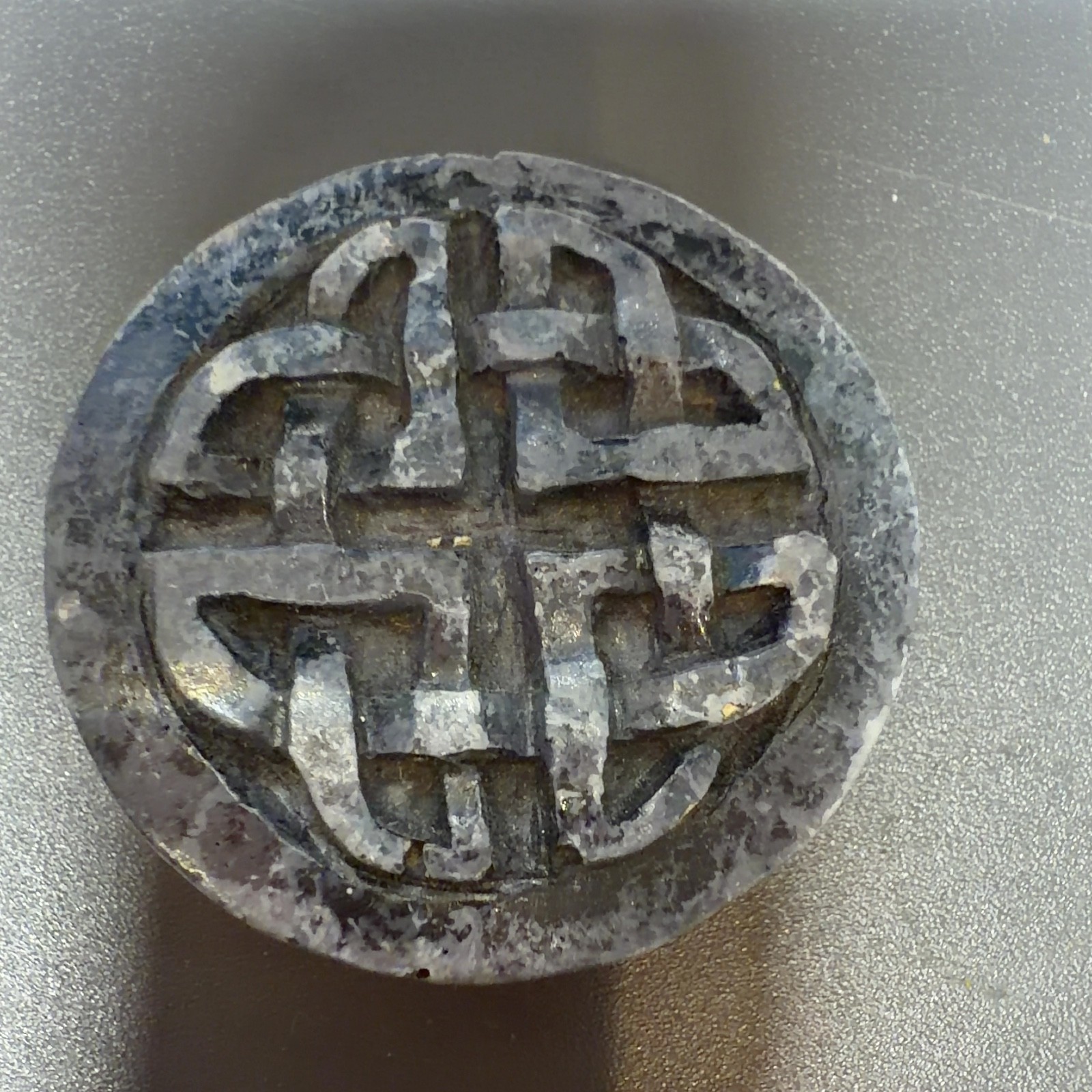 CARSON Vintage Brooch Pin Round Celtic Knot 1987