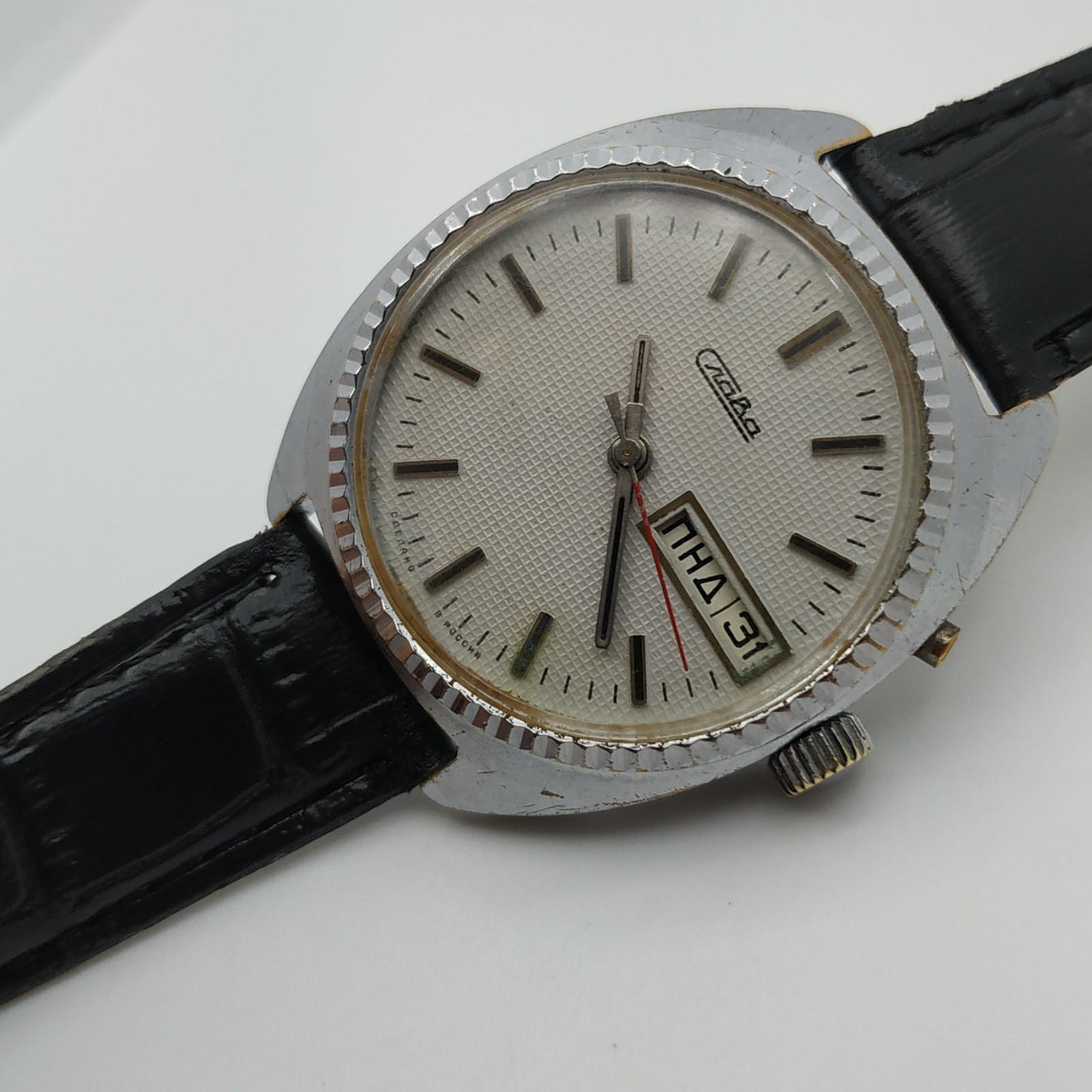 Dress Men’s Watch SLAVA Vintage USSR Mechanical SERVICED Retro Soviet Russia