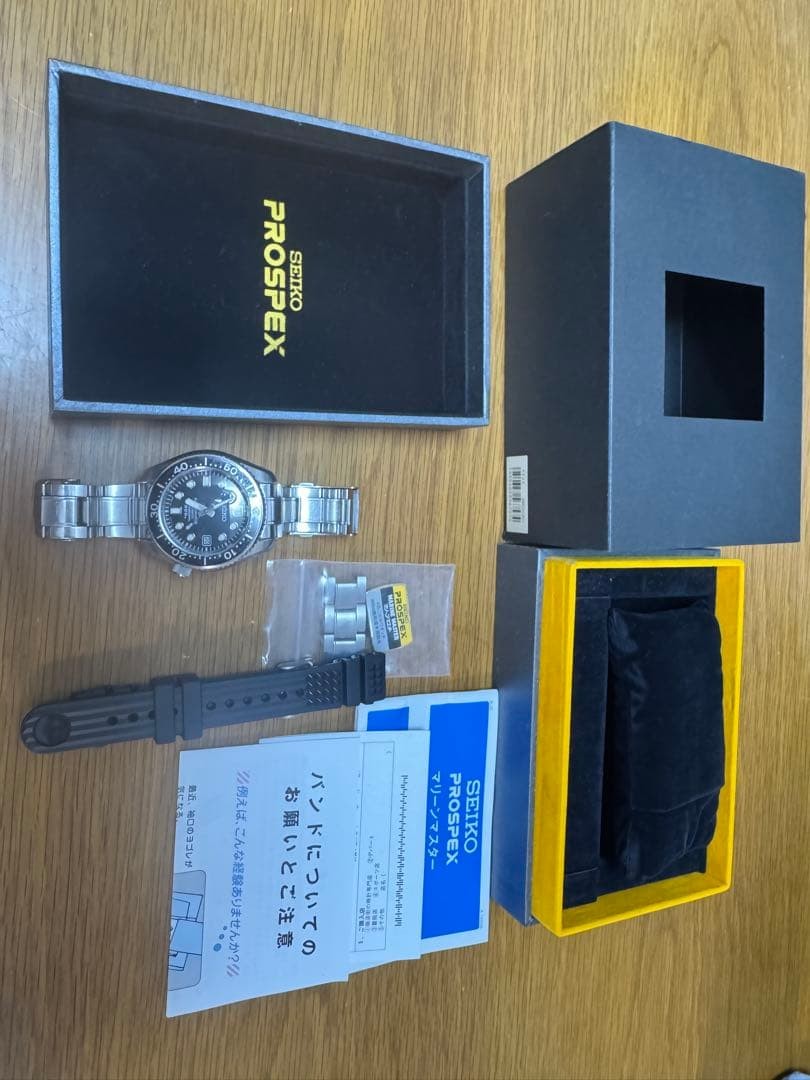 Working SEIKO Prospex Marine Master MM300 SBDX001 8L35 Automatic Diver Watch