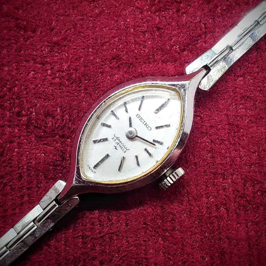 Rare SEIKO Antique Vintage Quartz Wristwatch 4900-7945