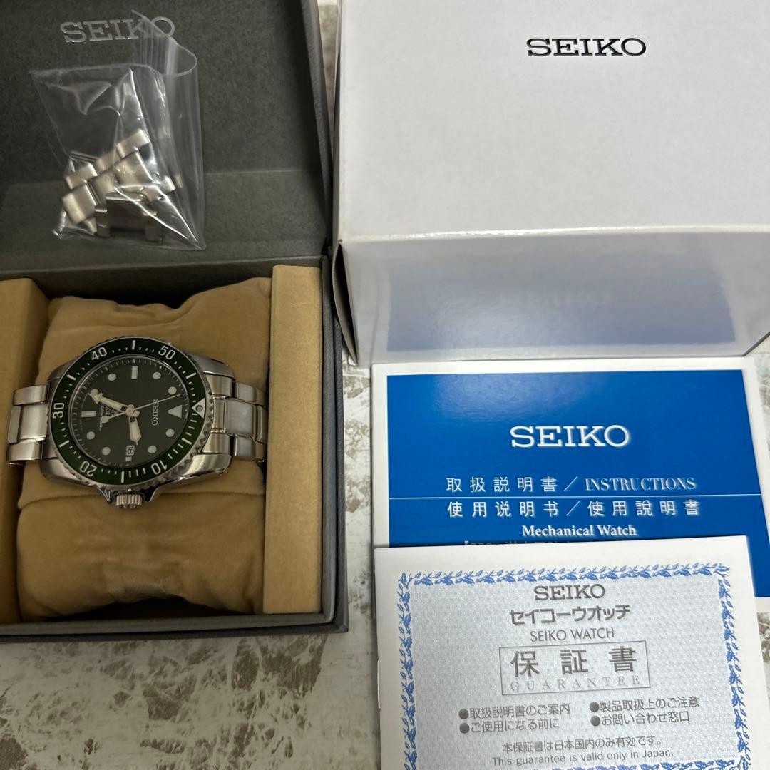 Seiko Prospex Diver Watch Automatic Green Dial SNE583P1 SBDN077 Rare 2603TK
