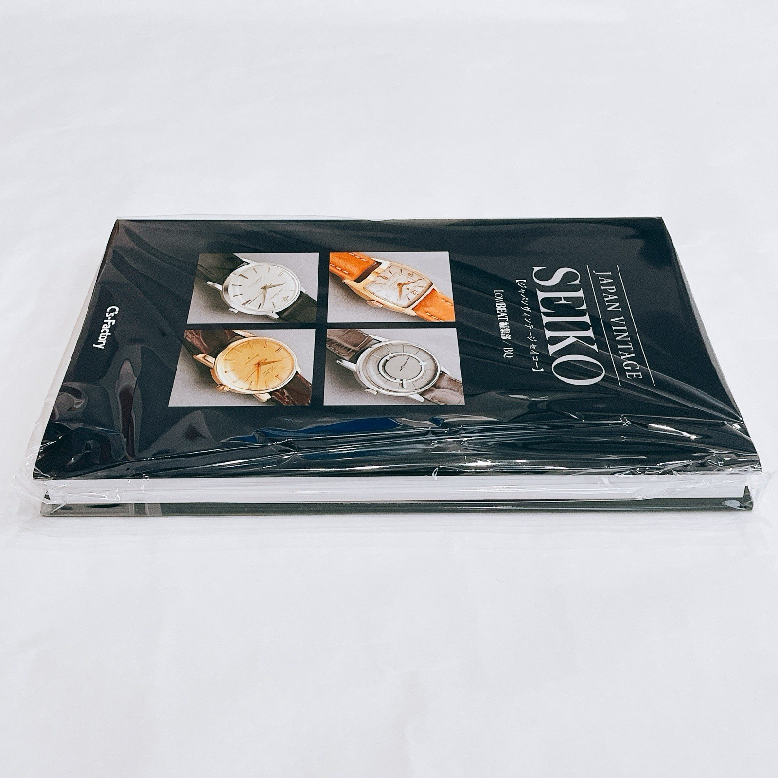 JAPAN VINTAGE SEIKO Book 700+ Watches JP/EN Bilingual Hardcover by LowBEAT