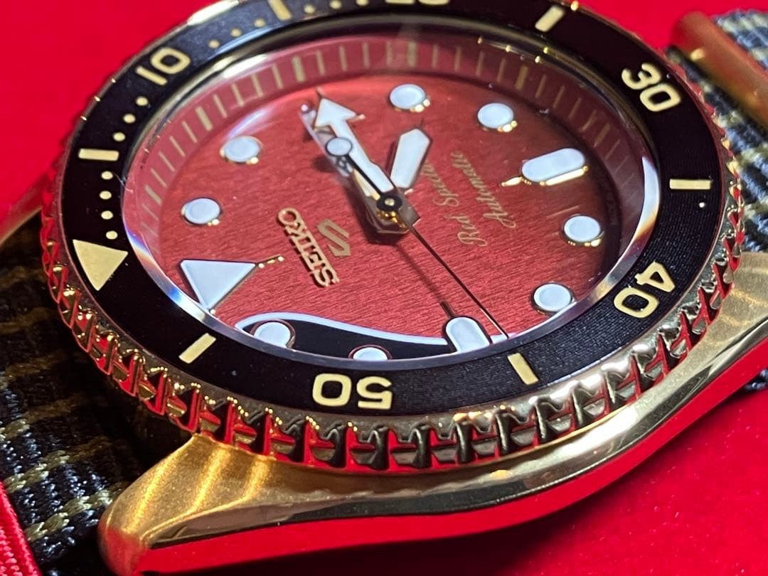 SEIKO 5 Sports Sense Style Brian May Limited Edition Automatic Watch 42.5mm