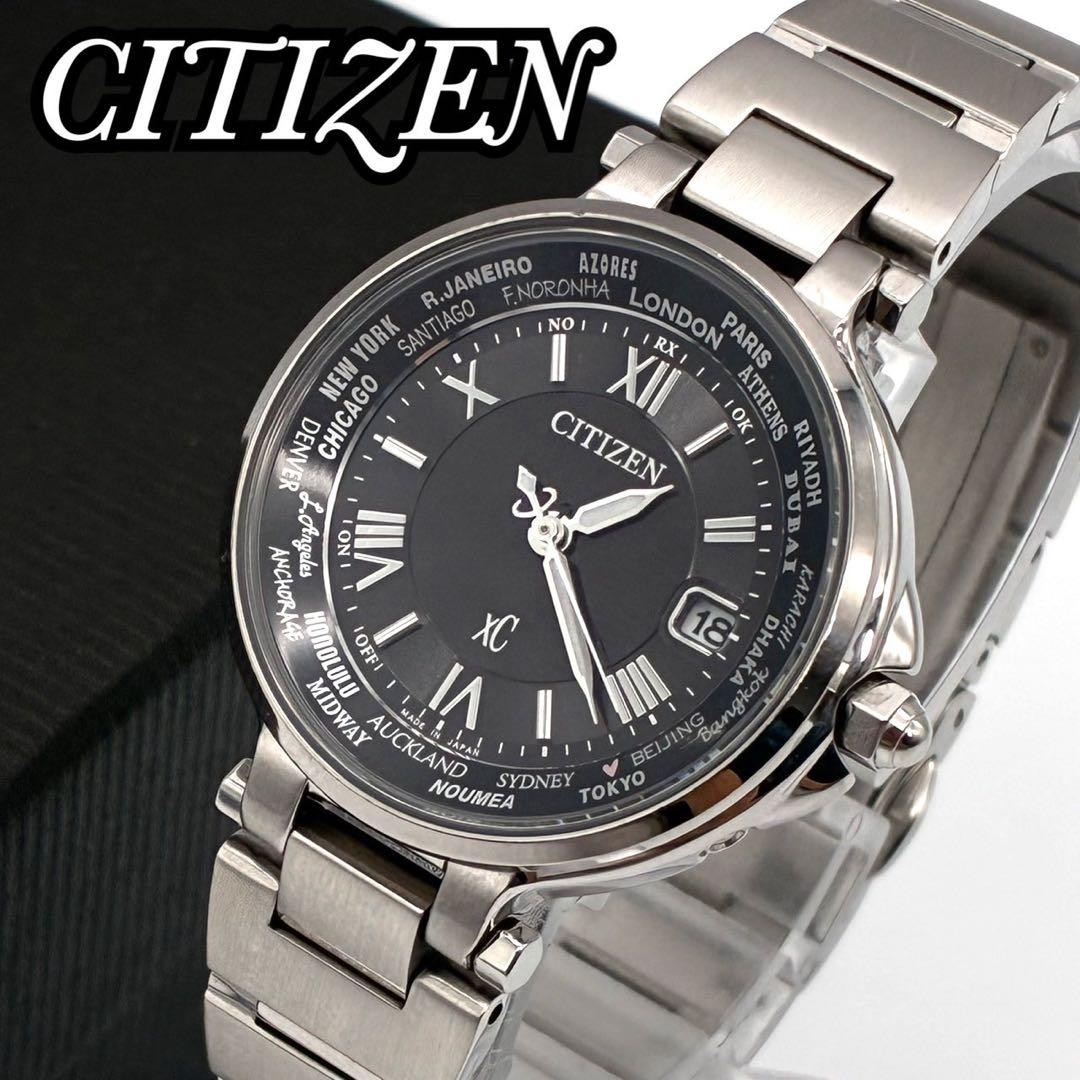 Citizen xC Happy Flight Radio Solar Watch Black Dial World Time
