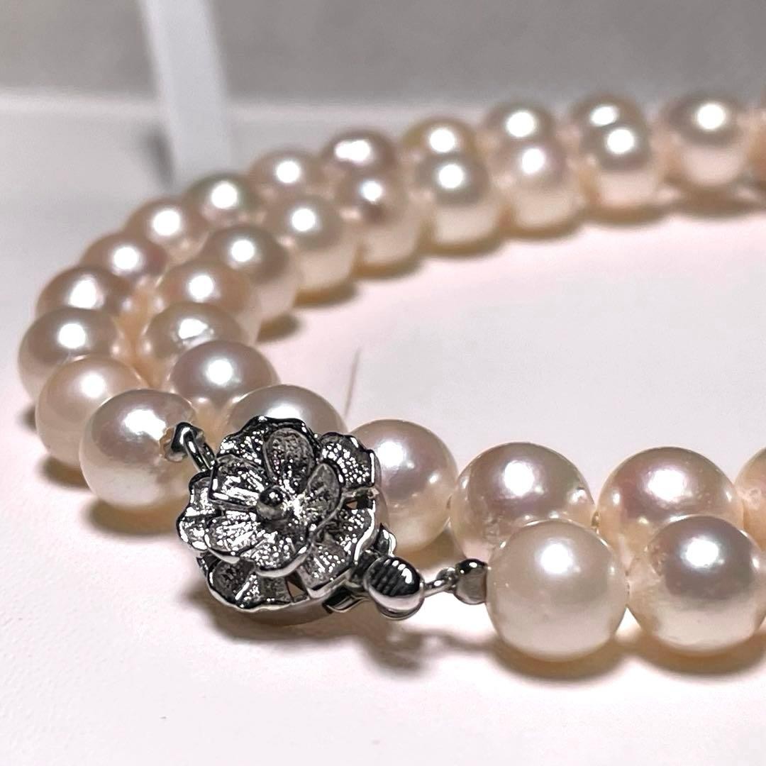 Akoya Pearl Necklace 7.0-7.5mm 42.1cm Genuine Pearl High Luster Silver