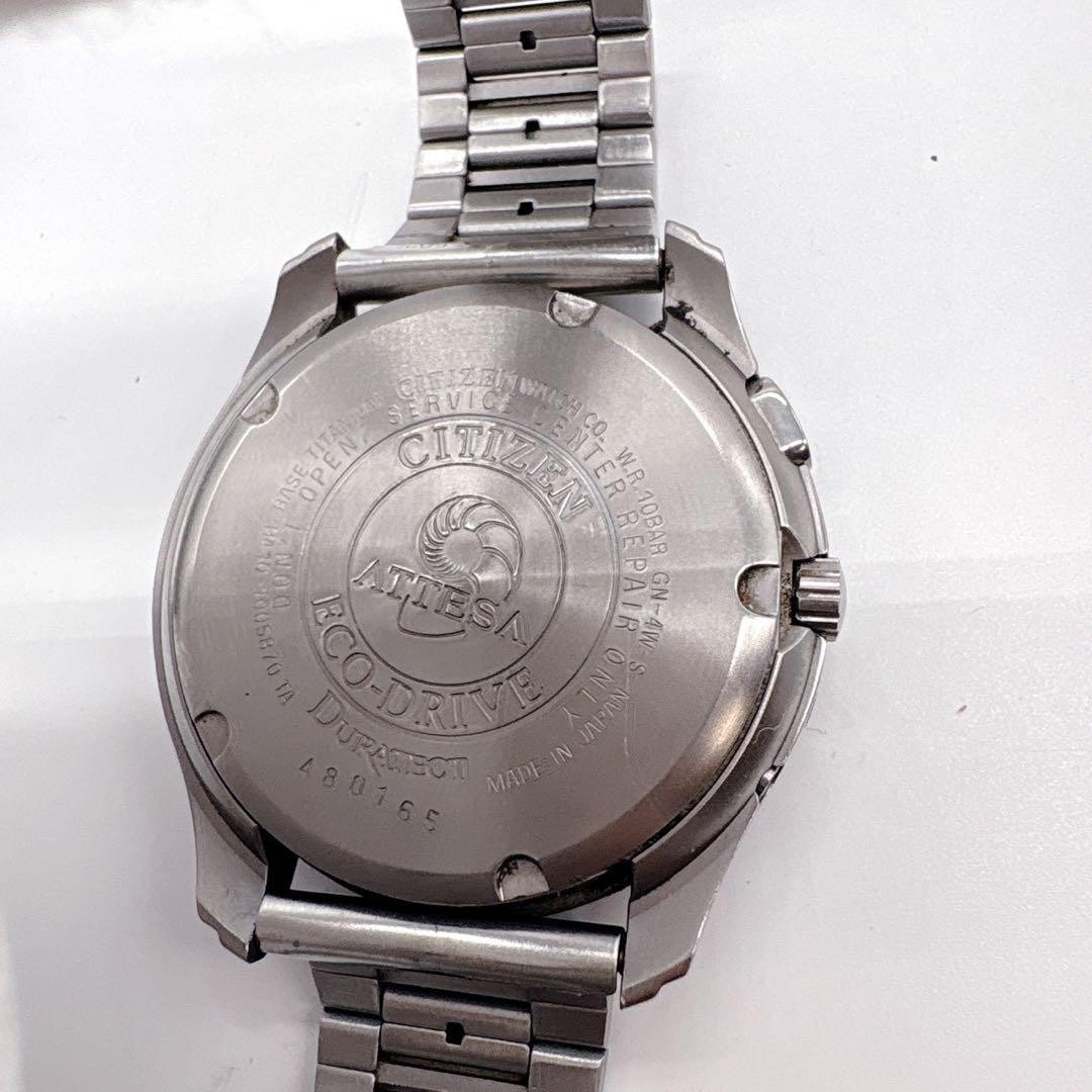 Citizen Attesa Eco Drive Radio Solar Watch 17cm 6.69in Black Dial Working Japan