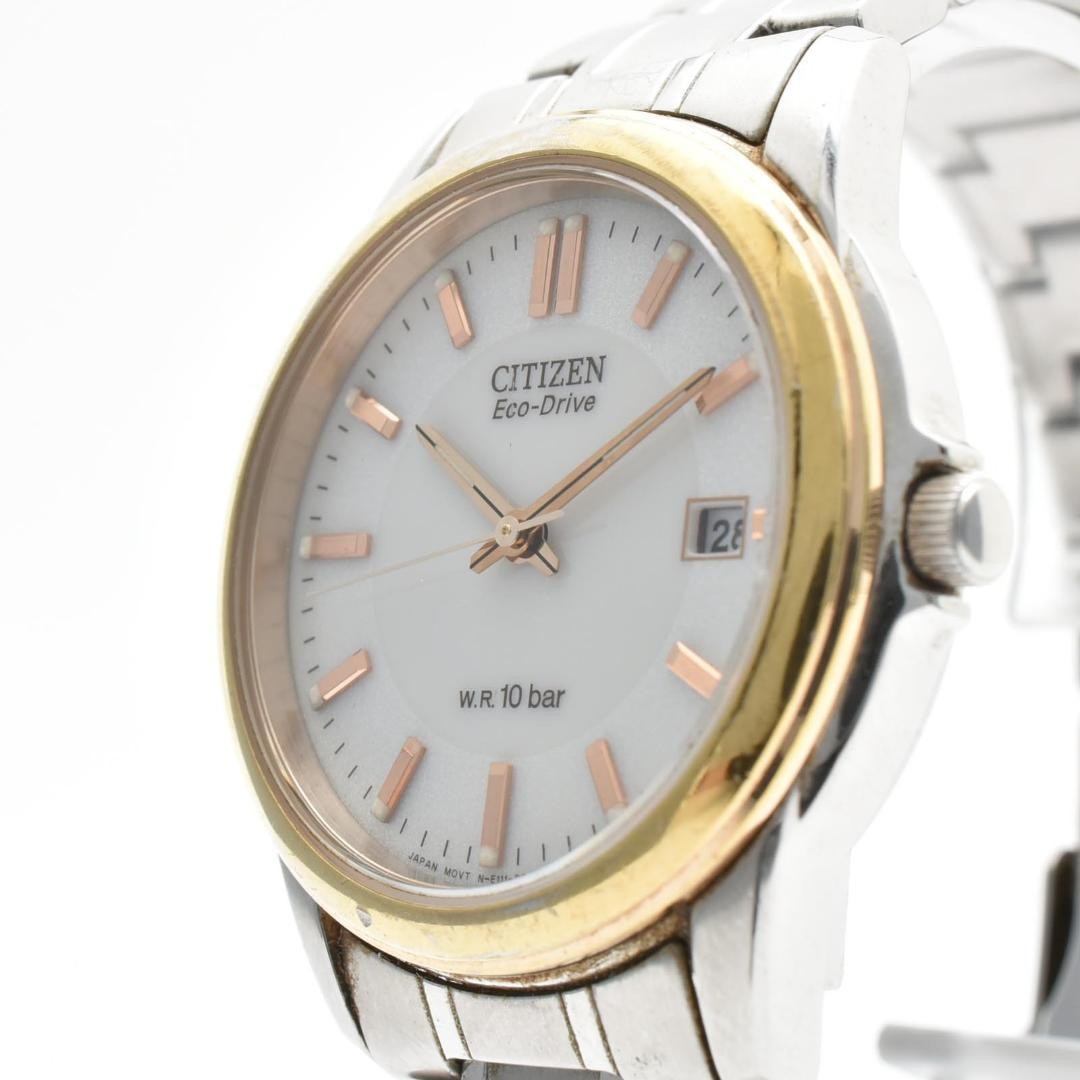 Excellent condition, fully functional CITIZEN men’s Eco-Drive watch From Japan