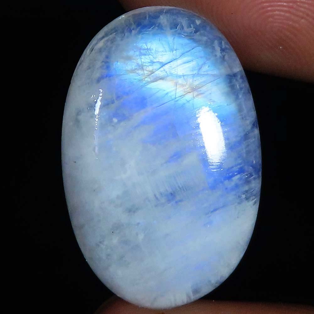 22.50 Carat. Oval Rainbow Moonstone Natural Translucent Loose Gemstone 16x25x6mm