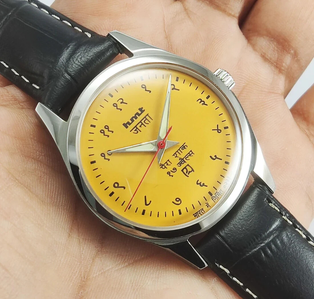 HMT Janata Devanagari Yellow Dial Hand Winding Transparent Back Mens Wrist Watch