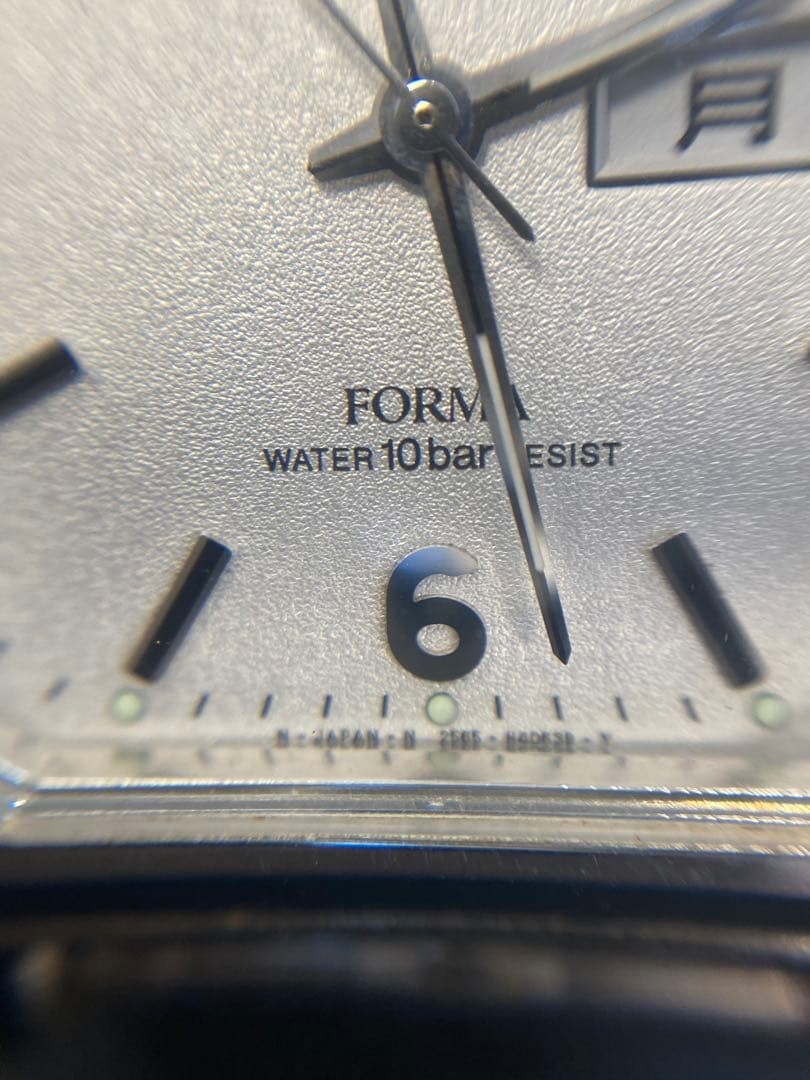 CITIZEN FORMA wristwatch, silver.