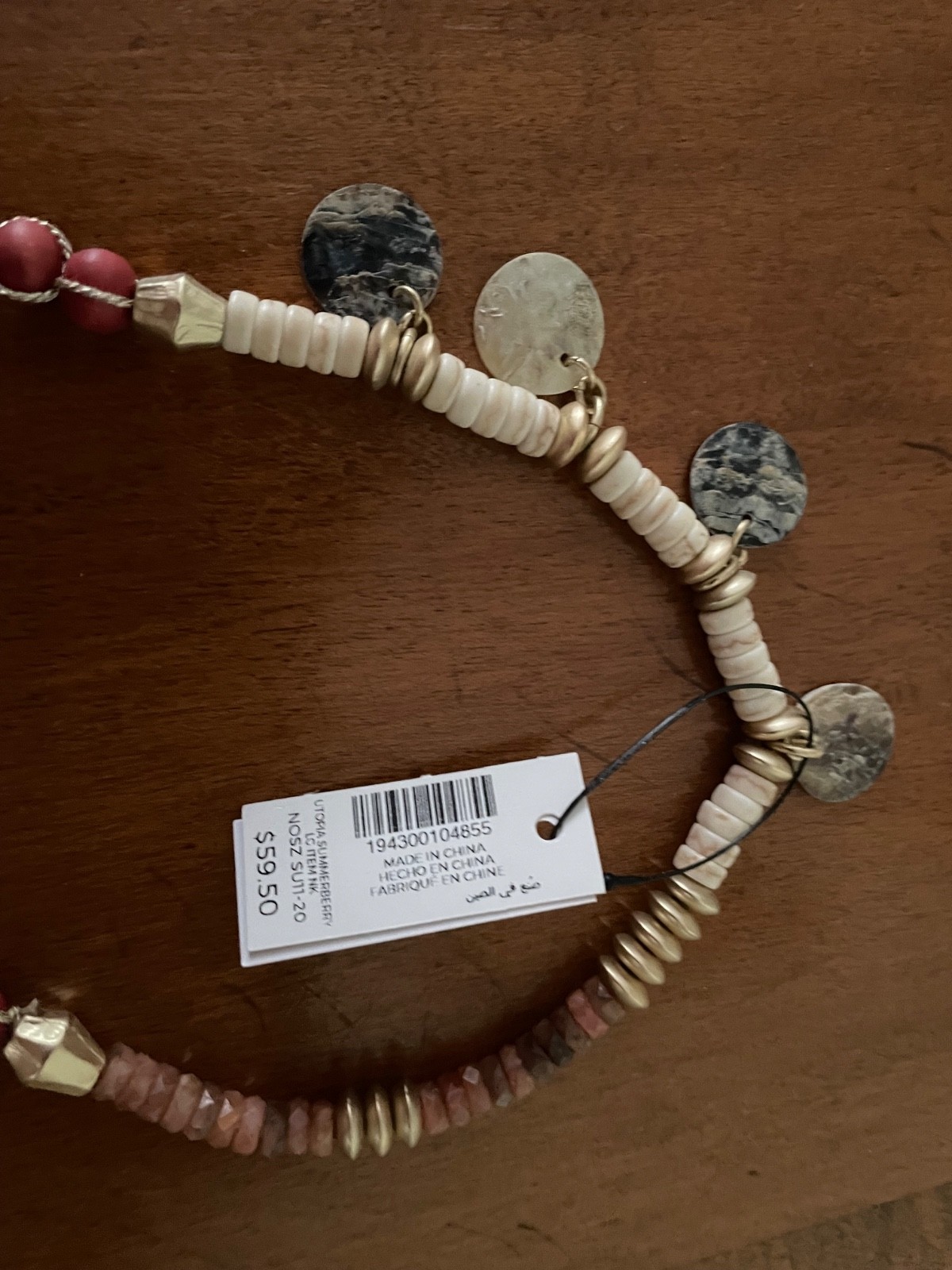 Chico’s Beaded Necklace with round metal adornments 24″ NWT