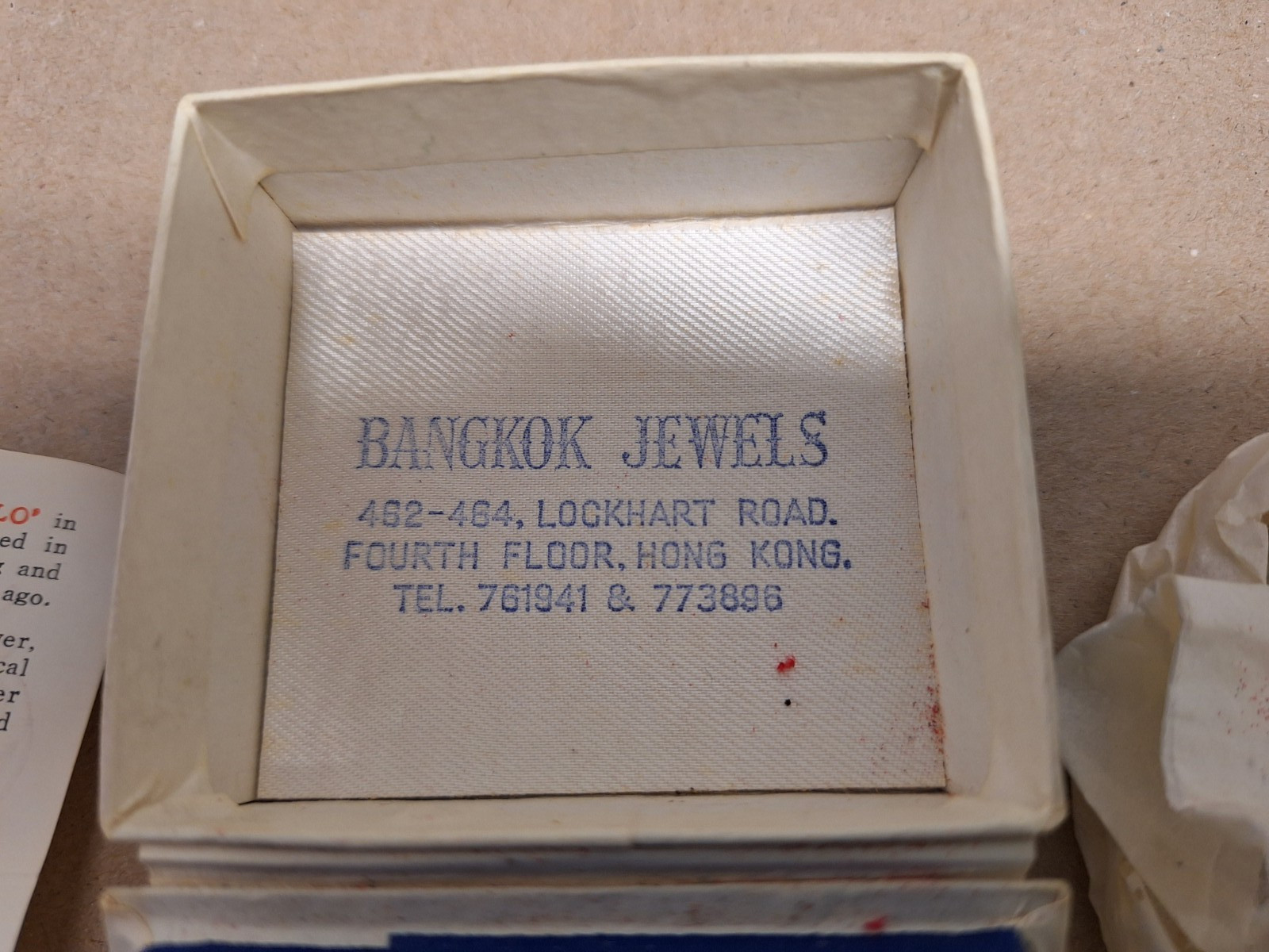 Vintage Bangkok Jewels Bronze Cufflink & Tie Clip Set with Engraved Ship Artwork