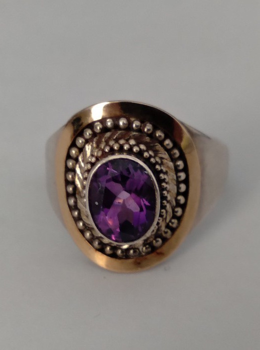 Vintage Suarti BA Amethyst Ring Sterling Silver 18k Gold Oval Gemstone Size 9