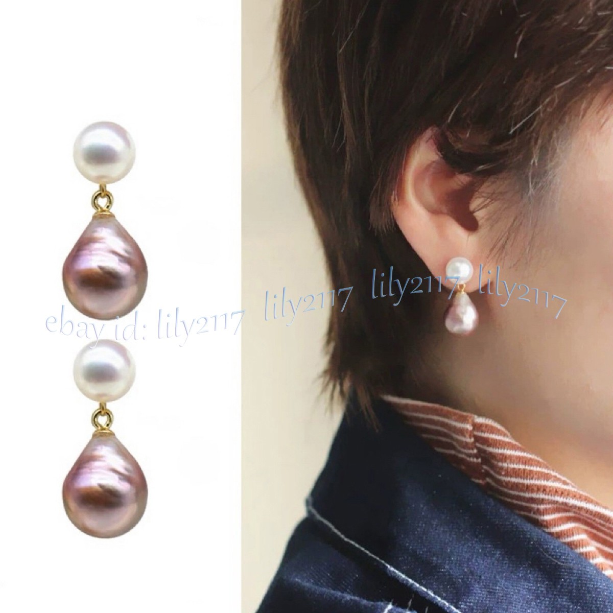 Natural Freshwater White Pearl Pink Purple Baroque Pearl Dangle Stud Earrings