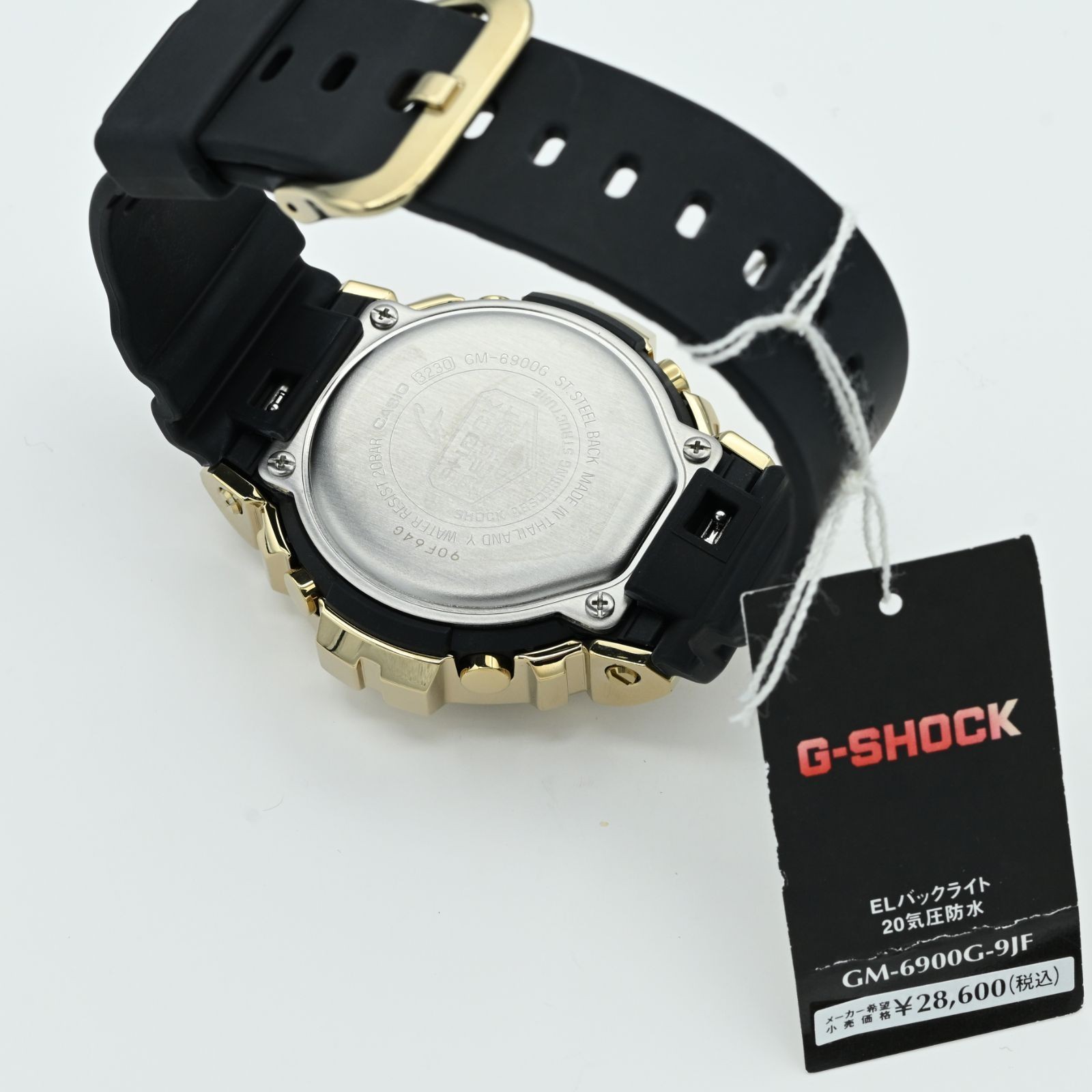 G shock GM 6900G 9JF