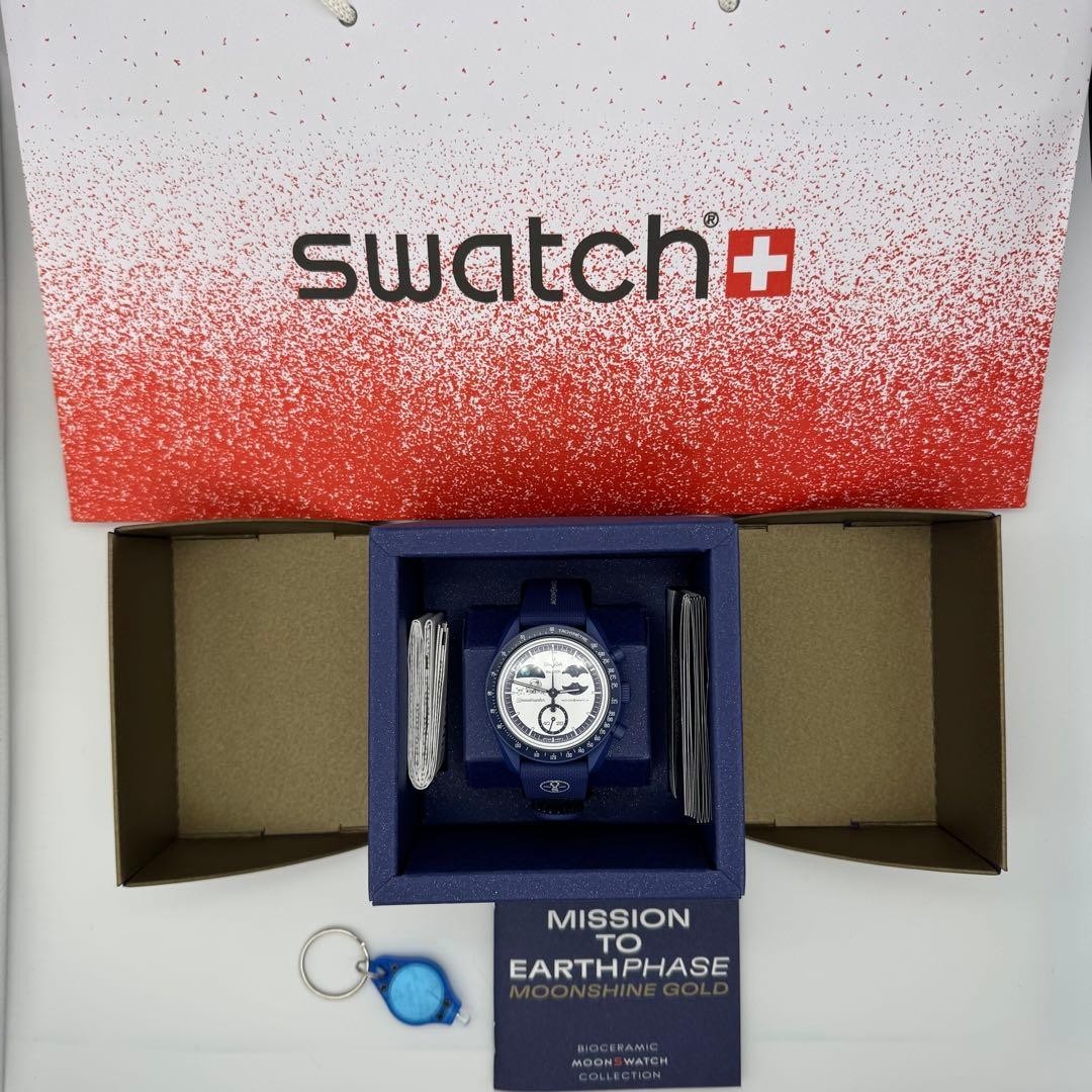Omega x Swatch x Snoopy MISSION TO EARTHPHASE MOONSHINE GOLD SO33N701L Limited