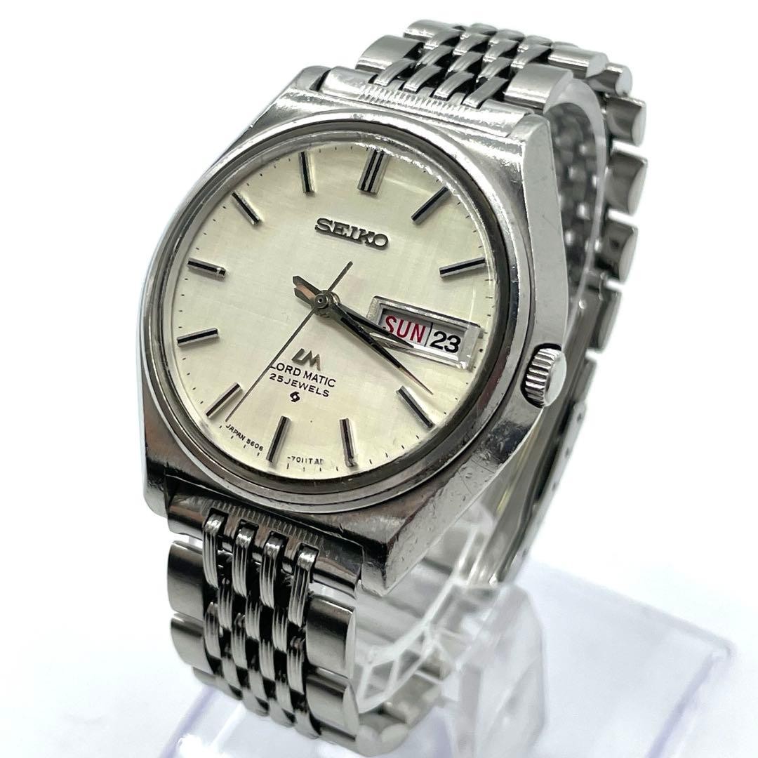 Seiko Lord Matic Automatic Watch LM 5606 7010 Dress Mens Japan Pre-Owned