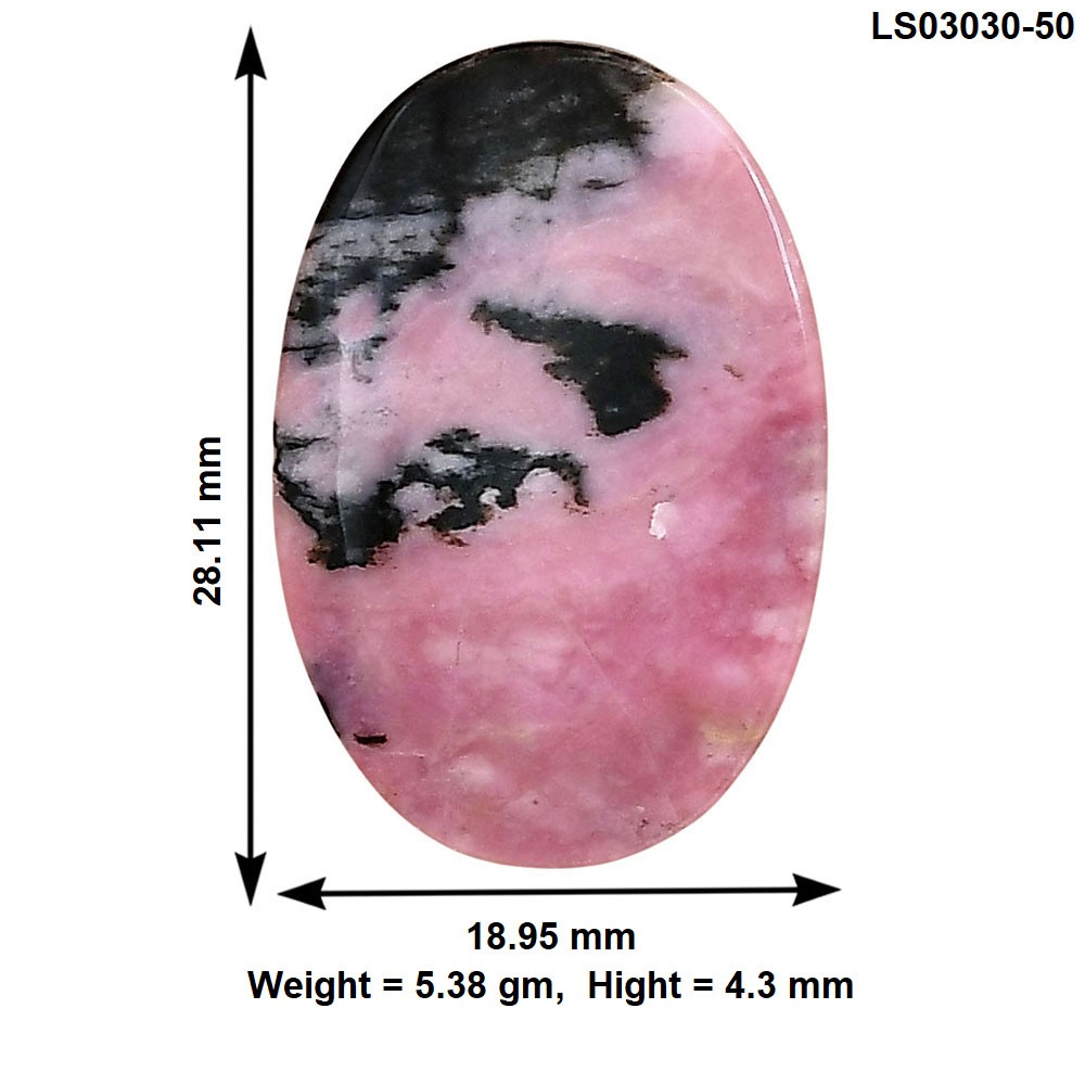 Natural Rhodonite 28.11×18.95×4.3 mm Oval Shape Polished Gemstone LS03030-50