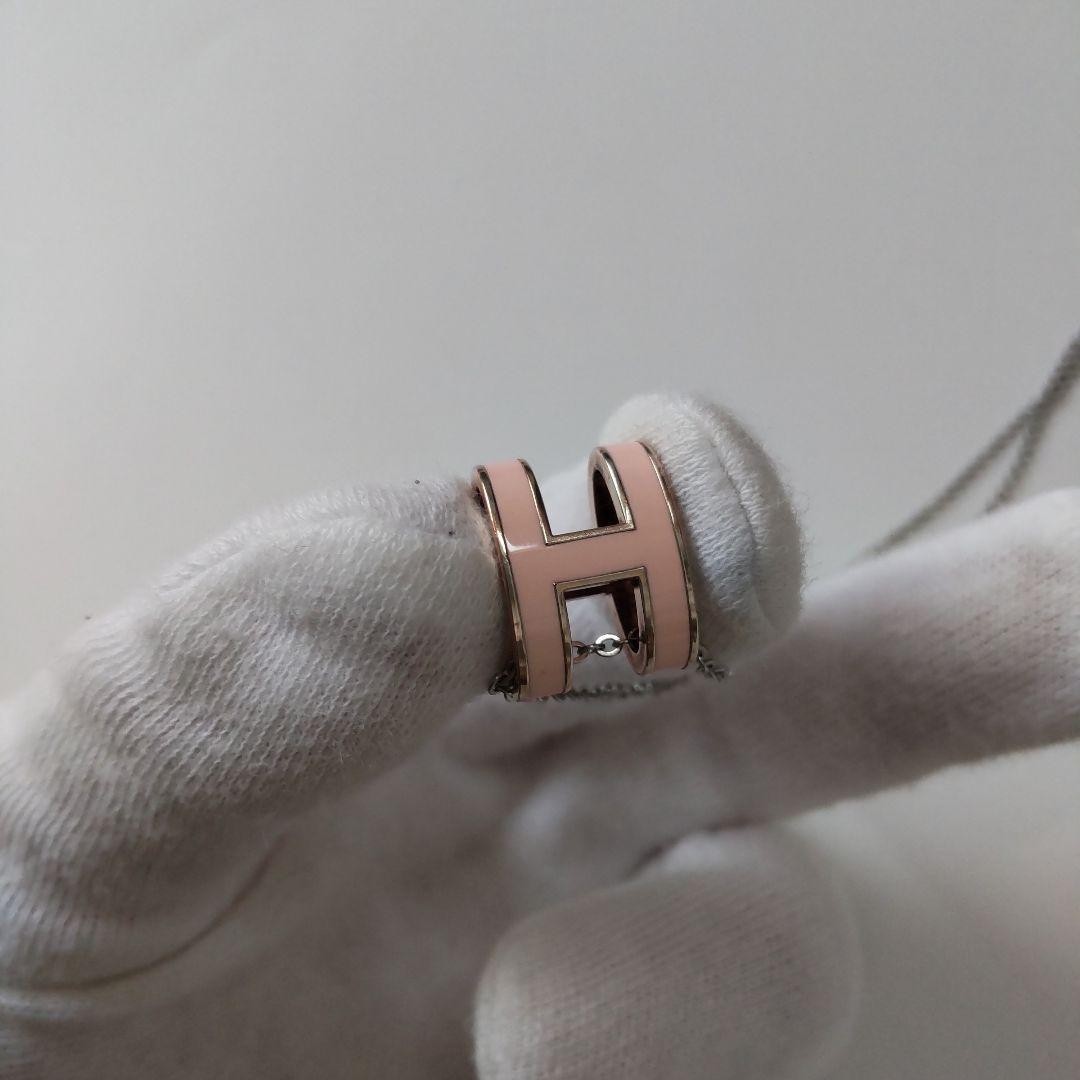 HERMES Pop H Mini Necklace Pink Silver Chain Pendant Logo from Japan