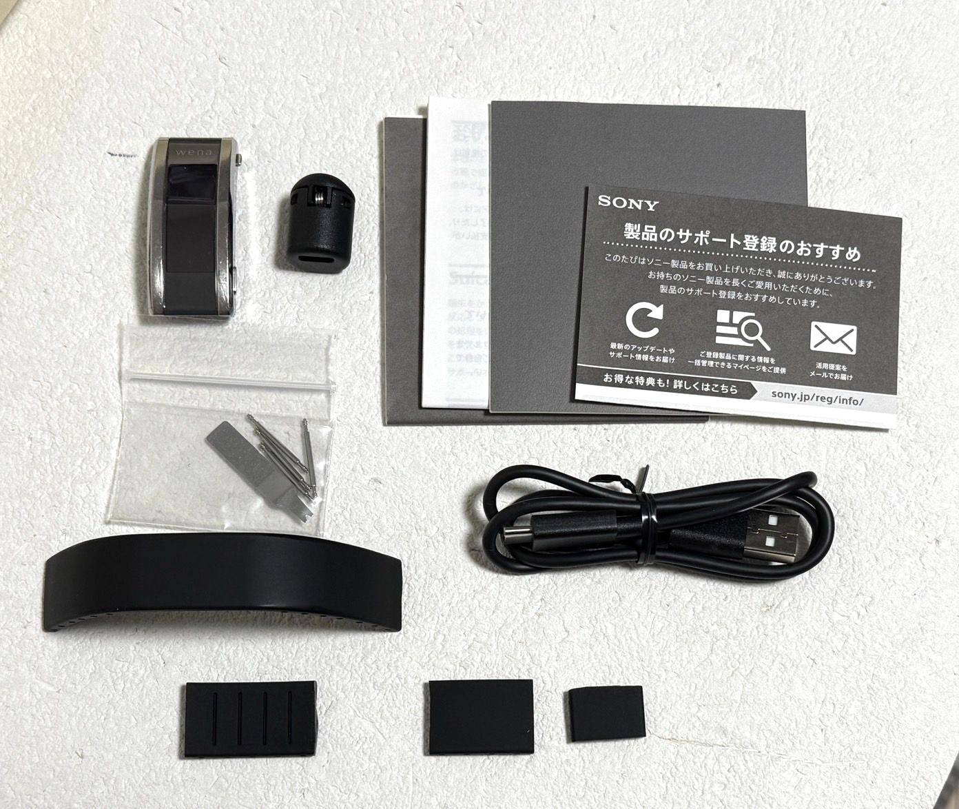 Sony wena 3 Smart Watch Black for iOS Android Bluetooth From Japan