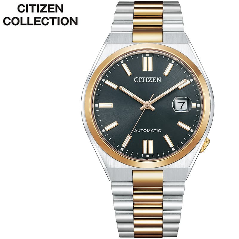 Up to 28 OFF 17 360 yen OFF Citizen Wristwatch Citizen Collection Tsuyosa Collec