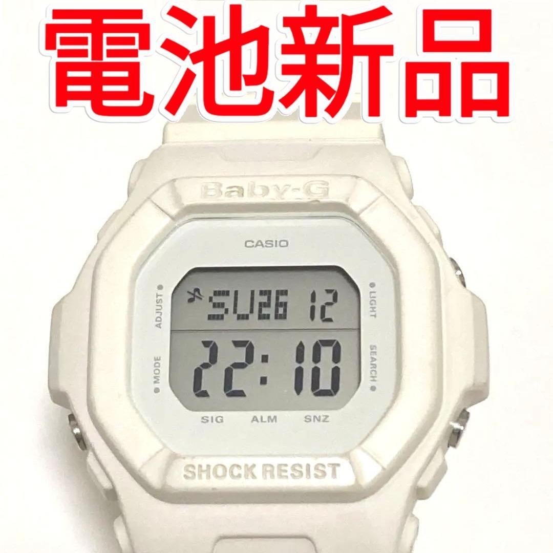 CASIO BABY-G BG5606 digital wristwatch white