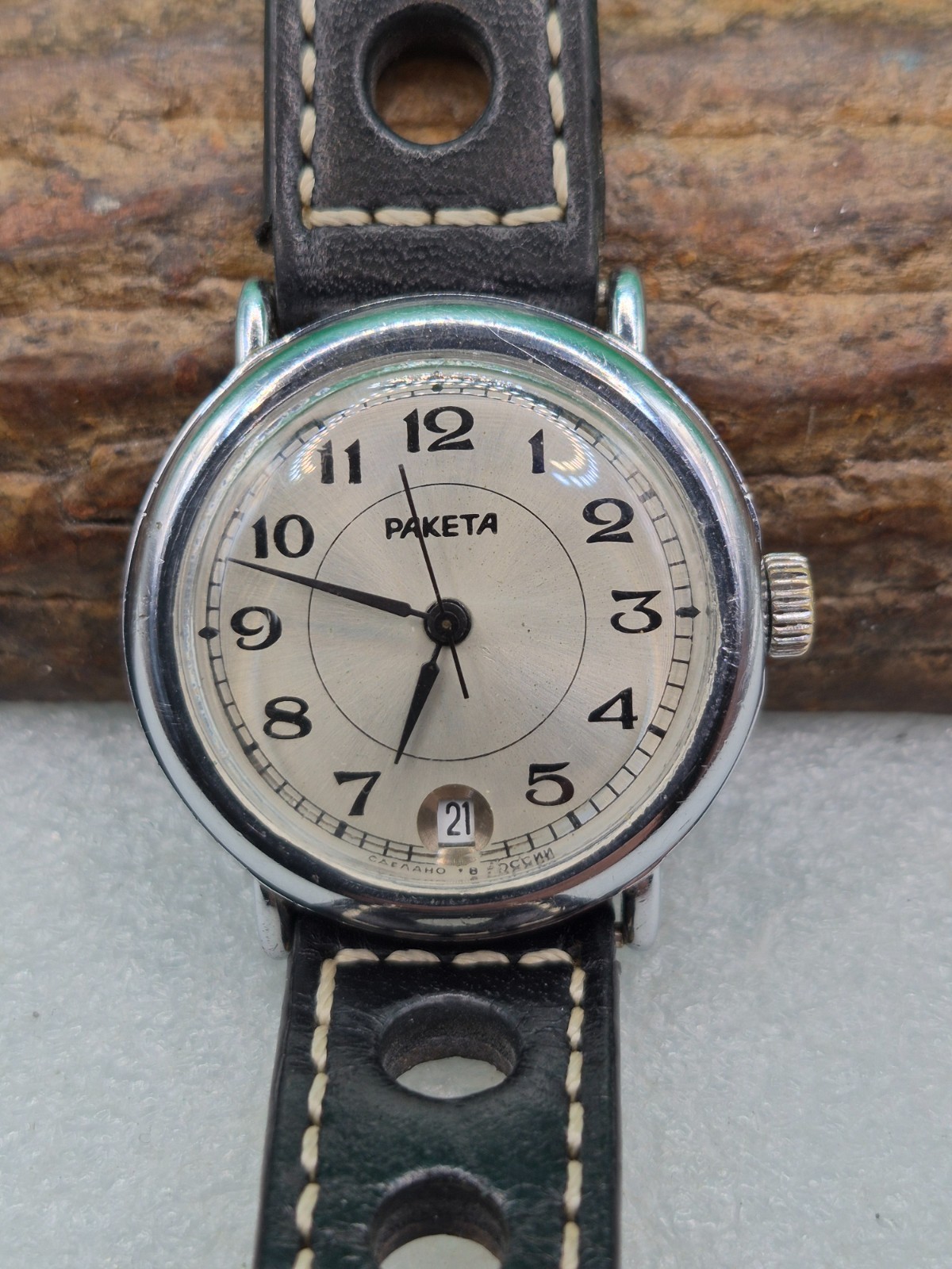 Vintage Soviet mechanical wristwatch RAKETA 2614 H.