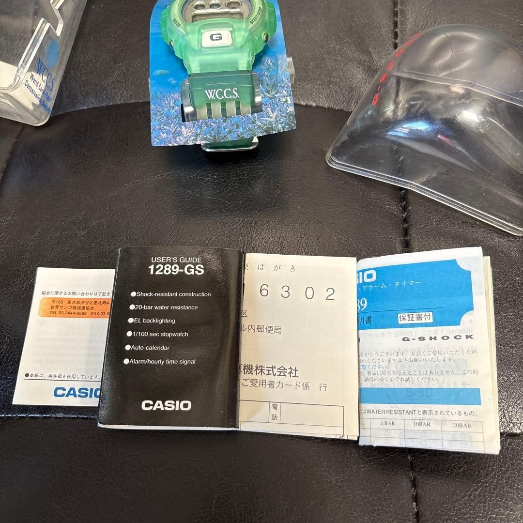 Unused CASIO G-SHOCK DW-6900WC-3T main body