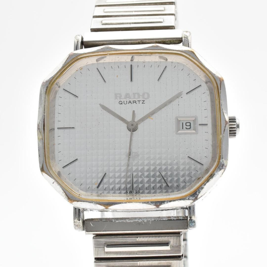 RADO Men’s Watch, Silver, Date, Quartz, 2085