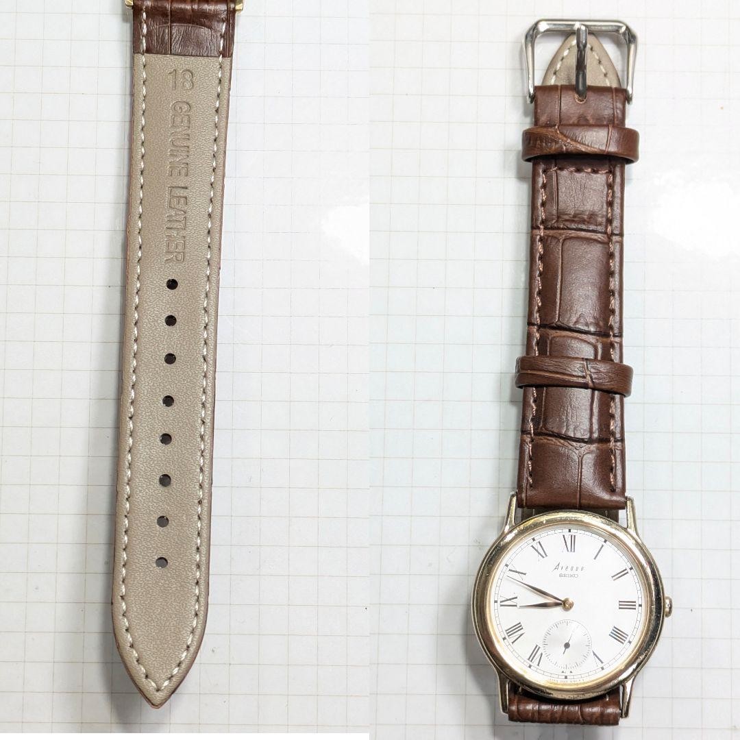 SEIKO Avenue Small Seconds Men’s Watch, Battery and Strap Replaced, Working