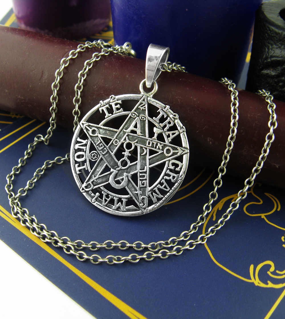 Tetragrammaton Yahweh HaShem Pendant ONLY No CHAIN Oxidized wh493
