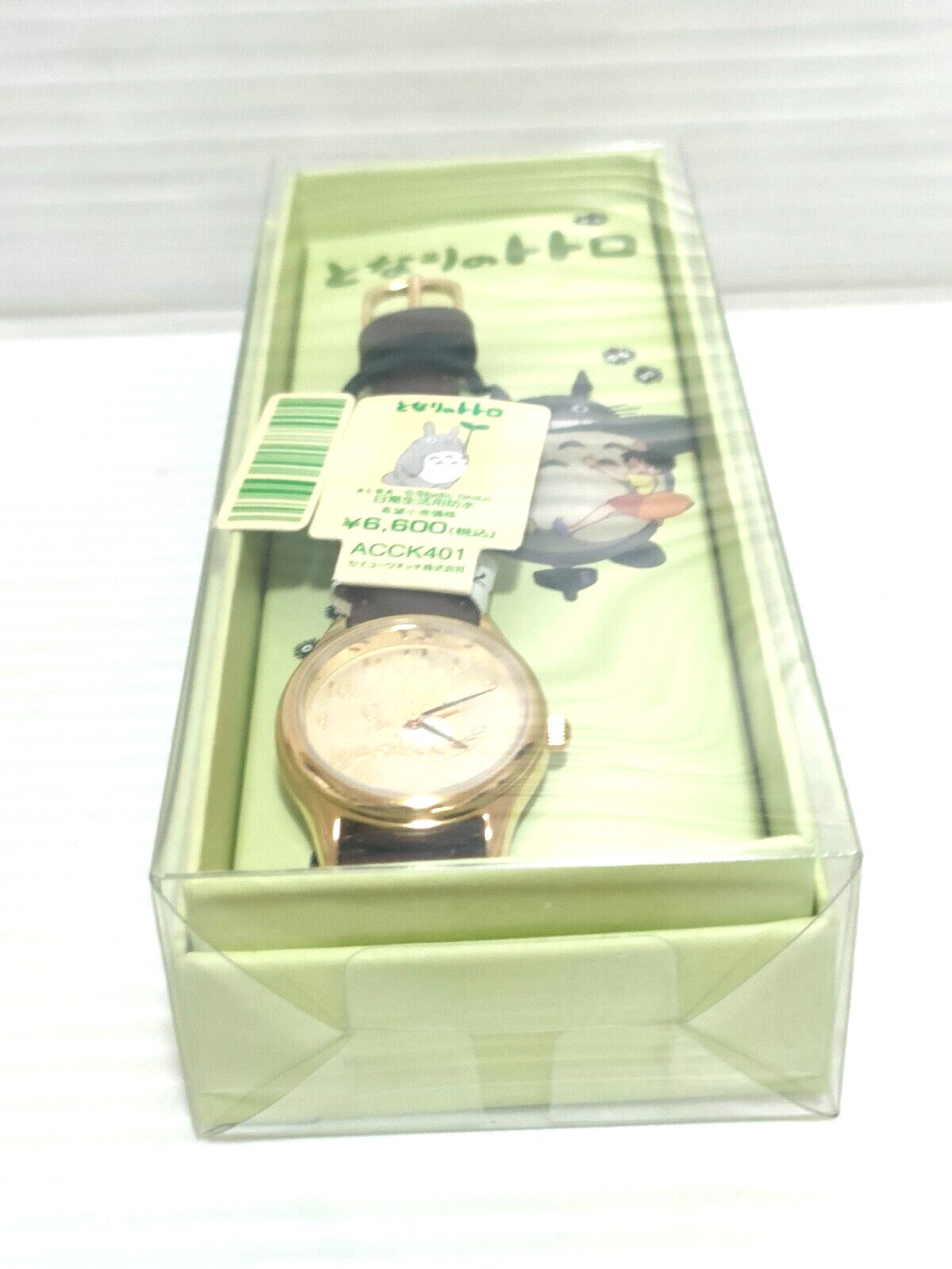 ALBA SEIKO Studio Ghibli Watch ACCK401 My Neighbor Totoro Gold Anime Movie 3BAR