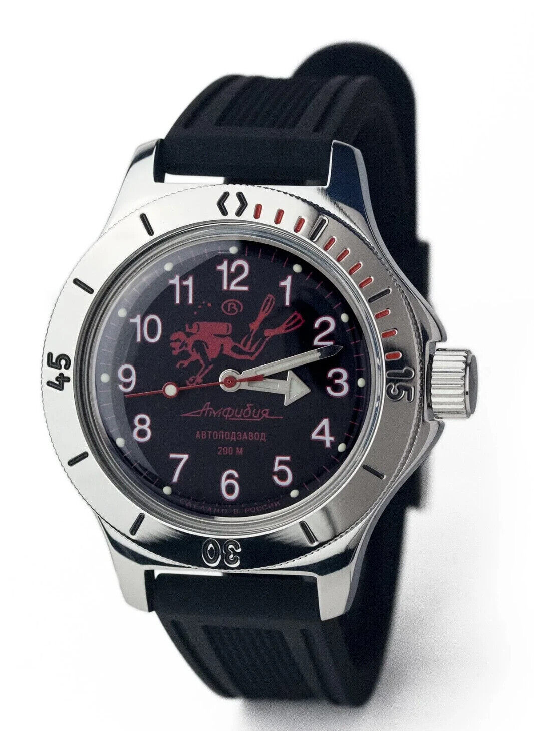 Vostok Amphibia 120657 Watch Scuba Dude Diver Mechanical Automatic
