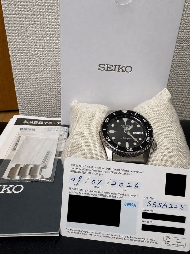 SEIKO 5 Sports Men’s SBSA225