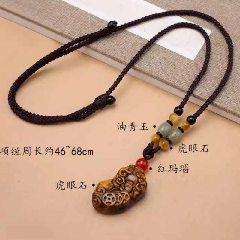 3.6cm Chinese Exquisitely Pi Xiu Necklace Pendant Sweater Chain Decoration